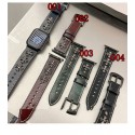 クロムハーツ Chrome Hearts アップルウォッチ 12 ultra4 ultra3 49mmブランドベスト高級感 Apple Watch 12 ultra4 10 11 9 8 7 se3 se2/6/5/4/3/2/1ベルト 軽量 フィット 通気性男性向けアップルウオッチ ultra4/ 12/ultra3/se2/7 8 9 10 11 ultra2スポーツベルト 上質ブランドiwatch ultra4 12 ultra3 10 11 7 8 9 バンド 丈夫