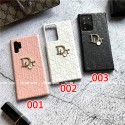 DIOR ディオール ブランド iPhone 14/14 Pro/14 Pro Max/12/11/X/8/7ケース ジャケット型 レザー モノグラム Galaxy S22/s22+/s22 ultra/s21/s20/note21/note20/note10カバー アイフォン ファッション メンズ レディース