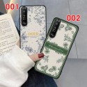 Dior ディオール ブランド xperia 10 v 1 v ace iv 1 5 10 iv iiiケース 全機種対応 花柄 モノグラム エクスペリア Galaxy s23/s23+/s23 ultra/s22/s21カバー 激安 iphone 13/13 pro/13 pro max/12/11スマホケース 大人気 メンズ レディース