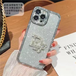 Dior/ディオール ハイブランド ip...