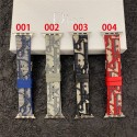 Dior ディオールハイブランドアップルウォッチ12 se3 11 10 ULTRA3 9 8/se2革ベルト 耐久性男性向けアップルウオッチ ultra4/ 12/ultra3/se2/7 8 9 10 11 ultra2スポーツベルト 上質ブランド apple watch 12 11 10 ultra2 49mmシリコンバンド 痛くないApple Watch 12 ultra4 11 10 ultra3/9 ultra/8/7/6ブランドベルト 流行り