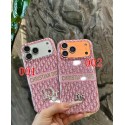 Dior ディオールブランドiphone18 pro max 15pro max16 plus 17ケース 激安パロディiphone18 air 17 15 plus 16 proケース ビジネス メンズシンプル iphone18 17 pro max 15 14 16 ケース おすすめレディース ins風 iphone 18 pro max 17 15 pro 14 16 pro maxケース 韓国風 おまけつき