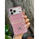 Dior ディオールブランドiphone18 pro max 15pro max16 plus 17ケース 激安パロディiphone18 air 17 15 plus 16 proケース ビジネス メンズシンプル iphone18 17 pro max 15 14 16 ケース おすすめレディース ins風 iphone 18 pro max 17 15 pro 14 16 pro maxケース 韓国風 おまけつき