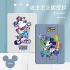 ディズニー ブランド  ipad min...