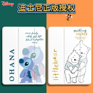 ディズニー ブランド  ipad min...