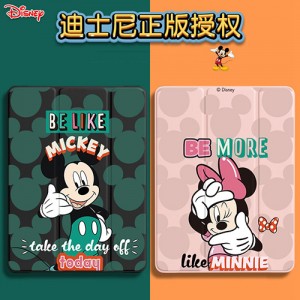 ディズニー ブランド ipad air ...