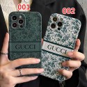 GUCCI ハイブランド iphone 13 pro max/13 mini/13 proケース モノグラム グッチ 植物柄 シンプル 芸能人愛用 アイフォン13/12/11/X/XS/XR/8/7カバー ファッション メンズ レディーズ