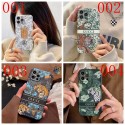 GUCCI ブランド グッチ iphone se 第3世代/13/13 pro/13 pro maxケース モノグラム風 虎柄 森 ジャケット型 アイフォン13/12/11/x/xs/xrケース 大人気 メンズ レディース