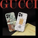 GUCCI ブランド グッチ iphone se 第3世代/13/13 pro/13 pro maxケース モノグラム風 虎柄 森 ジャケット型 アイフォン13/12/11/x/xs/xrケース 大人気 メンズ レディース