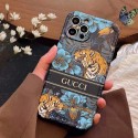 GUCCI ブランド グッチ iphone se 第3世代/13/13 pro/13 pro maxケース モノグラム風 虎柄 森 ジャケット型 アイフォン13/12/11/x/xs/xrケース 大人気 メンズ レディース