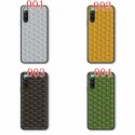 Goyard ブランド ゴヤール iphone 14/14 pro/14 pro max/14 plusケース 激安 モノグラム 全機種対応 ジャケット型 Galaxy a23 5g/s22/s22+/s22 ultra/note21カバー 芸能人愛用 xperia 5 iv 10 iv 1 iv aceiii 1iii 5iii 10iiiカバー Huawei p50 大人気 エクスペリア1/10II/1/5/8/Aceケース メンズ レディーズ