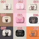 ルイヴィトン/LV ブランド AirPods 1/2/3/proケース 可愛い 紛失防止 KAWS/カウズ 暴力熊柄  第1/2/3世代 保護性 NIKE エアーポッズ3/プロ収納ケース CELINE 人気 CLOT 携帯便利 メンズ レディーズ