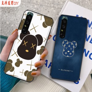 ルイヴィトン カウズ ハイブランド ip...