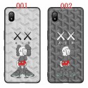 Jordan/ジョーダン Goyard/ゴヤール カウズ/KAWS ブランド iphone se 第3世代/13/13 pro/13 pro maxケース オシャレ 全機種対応 Galaxy a53/S22/s22+/s22 ultra/note21ケース モノグラム Xperia 1/10 IV/aceiiI/pro-i/5iii/10iii/カバー ジャケット型 メンズ レディーズ