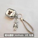 KAWS/カウズ ブランド AirPods Pro 2/3/Pro/2/1ケース 個性熊 ストラップ付き メッキ付 きらきら エアーポッズ1/2/3/プロ2カバー キーホルダー 紛失防止 第1/2/3世代 収納便利 保護性 軽量携帯 メンズ レディース