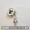 KAWS/カウズ ブランド AirPods Pro 2/3/Pro/2/1ケース 個性熊 ストラップ付き メッキ付 きらきら エアーポッズ1/2/3/プロ2カバー キーホルダー 紛失防止 第1/2/3世代 収納便利 保護性 軽量携帯 メンズ レディース