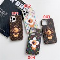 LV ブランド ルイヴィトン iphone 14/14 Pro/14 Pro Max/14 Plusケース かわいい 花柄 カラー lv galaxy s22/s22 plus/s22 ultra/s21/note20ケース ジャケット型 アイフォン14/13/12/11/x/xs/xr/8/7カバー 大人気 メンズ レディース