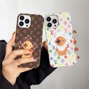 LV ブランド ルイヴィトン iphone 14/14 Pro/14 Pro Max/14 Plusケース かわいい 花柄 カラー lv galaxy s22/s22 plus/s22 ultra/s21/note20ケース ジャケット型 アイフォン14/13/12/11/x/xs/xr/8/7カバー 大人気 メンズ レディース