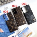 LV/ルイヴィトン ブランド iphone 14/14 pro/14 pro maxケース カード入れ モノグラム レザー バッグ galaxy s22/s22+/s22 ultraカバー ジャケット型 高級感 アイフォン12/12 pro/12 pro maxケース セレブ愛用 メンズ レディーズ