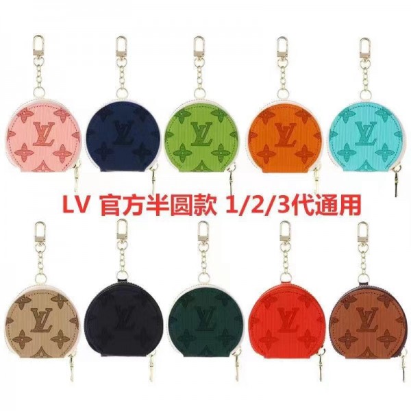 LV/ルイヴィトン ブランド Airpods Pro 2/3/Pro/2/1ケース カラビナ付き ストランプバック型 レザー 紛失防止 モノグラム 第1/2/3世代 保護性 エアーポッズ3/プロ2収納ケース 軽量 携帯 便利 メンズ レディーズ 