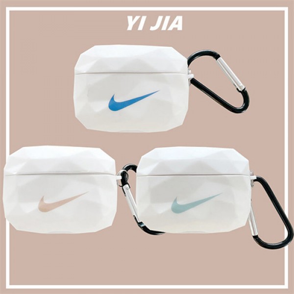 NIKE ナイキ ブランド AirPods 3/2/1/Pro2ケース かわいい スポーツ風 凸凹 第1/2/3世代 エアーポッズ1/2/3/プロ2カバー カラビナ付き シリコンケース 紛失防止 保護 メンズ レディース