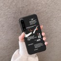 Air Jordan ジョンダン Off-White オフホワイト Nike ナイキ ブランド iphone 14 pro max plusケース 激安 モノグラム 黒白色 xperia 5iv/10 iv/ 1 ivスマホケース 全機種対応 Galaxy S22/s22+/s22 ultra/note20カバー 耐衝撃 ファッション メンズ レディーズ