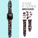 Supreme/シュプリーム Nike/ナイキ ブランド アップルウォッチ8/se2/Ultraバンド 経典 NBA風 Apple Watch8/7/ULTRA/6/5/4/SE2/3/2/1ベルト 人気 nike supreme シリコン製 ストラップ オシャレ 大人気 芸能人愛用 メンズ レディース