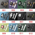 シュプリーム/ナイキ/ジョーダン/フェンディ/アディダス ハイブランド Apple Watch アップルウォッチ8/SE2/Ultraバンド 可愛い ワンピース ディズニー ミッキーマウス ドナルドダック ポケットモンスター ピカチュウ 小怪獣 スポンジボブ supreme/nike/jordan/fendi/adidas パトリック apple watch8/se2/ultra/7/6/5/se4/3/2/1ベルト シリコン製 ストラップ 芸能人愛用 メンズ レディース