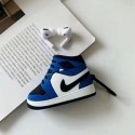 NIKE/ナイキ ブランド AirPods Pro 2/3/Pro/2/1ケース オシャレ 靴柄 カラビナ付き AIR JORDAN/ジョーダン スポーツ風 紛失防止 第1/2/3世代 エアーポッズ1/2/3/プロ2カバー シリコン 収納便利 保護 メンズ レディース