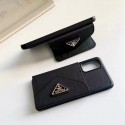 Prada/プラダ ブランド iphone 14/14 pro/14 pro max/14 plusケース モノグラム 財布型 カード入り レザー バッグ型 galaxy s23/s23 plus/s23 ultra/s22/s21/note20ケース 収納可能 スタンド機能 激安 アイフォン14/13/12/11/x/xs/xrカバー 大人気 メンズ レディース