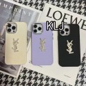 Chanel Yves Saint Laurent ブランド iPhone 14/14 Pro/14 Pro Maxケース おしゃれ きらきら モノグラム シャネル YSL イブサンローラン ジャケット型 激安 アイフォン14/13/12/11カバー 大人気 メンズ レディーズ