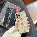 Fendi フェンディブランド iphone13/13mini/13promax スマホケース ブランド メンズ向け FENDI アイフォン13/12mini/11 pro max/se2ケース 流行り FFロゴ 個性的 フェンディIPHONE X/XS/XR/8/7カバー ジャケット型 シンプル 