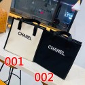 シャネル/Chanelブランド バック手提げ トートバッグ レディース ショッ人気トートバック激安ブランドCHANELバッグ パロディメンズ 女性 ファッション 韓国風 ショルダーバッグ