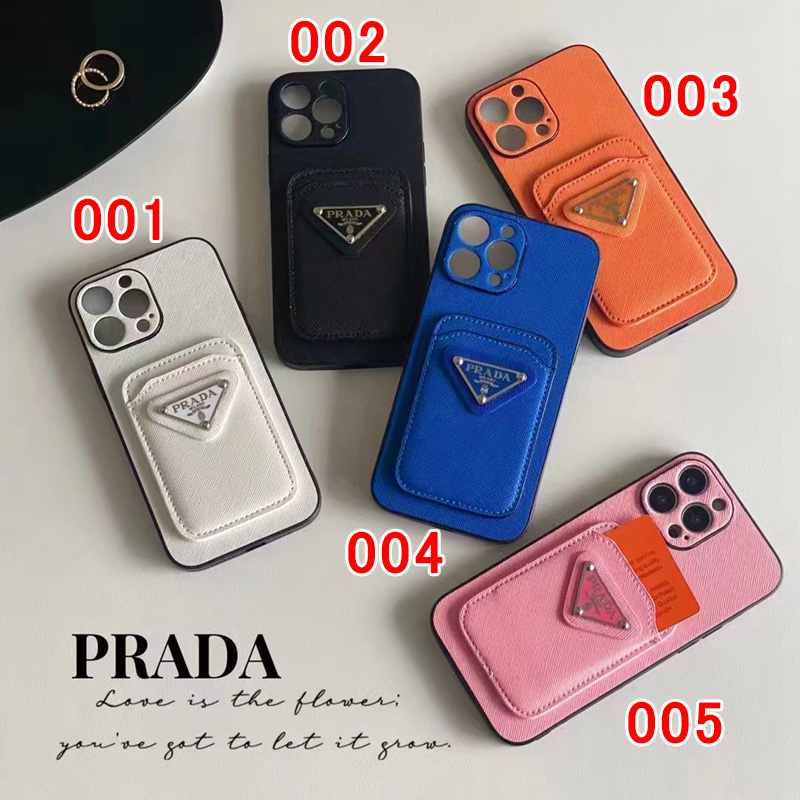 Prada プラダシンプル iphone 15 ultraケース ジャケットジャケット型 