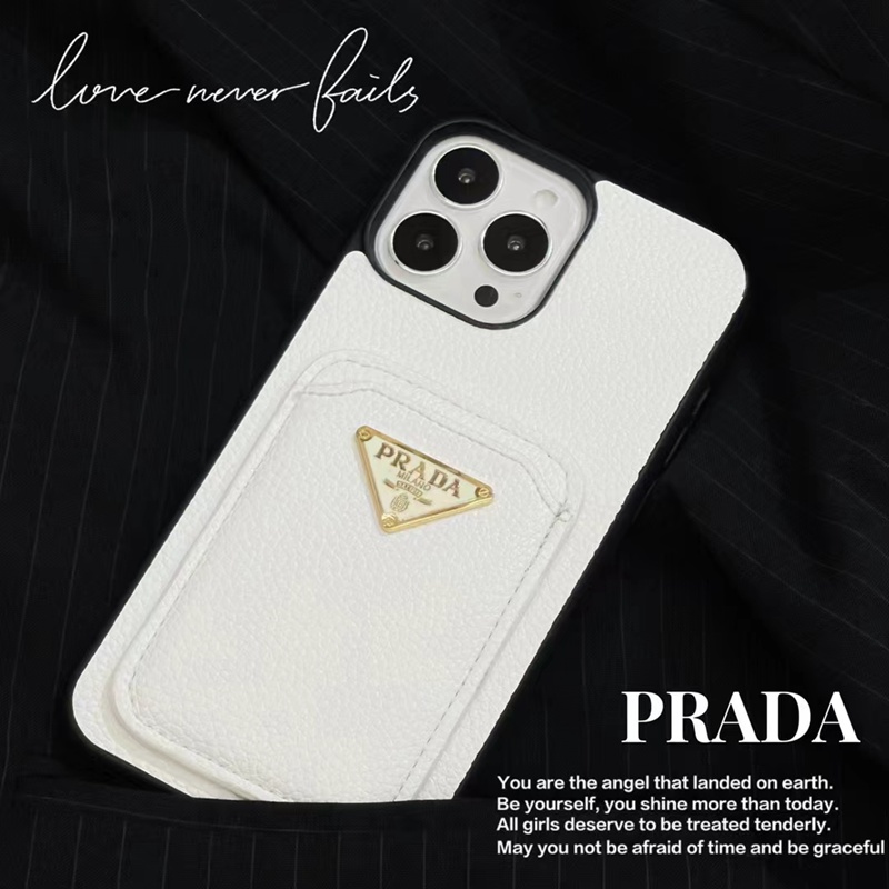 Prada プラダ全機種対応 ブランドiphone15pro maxケース かわいい 激安