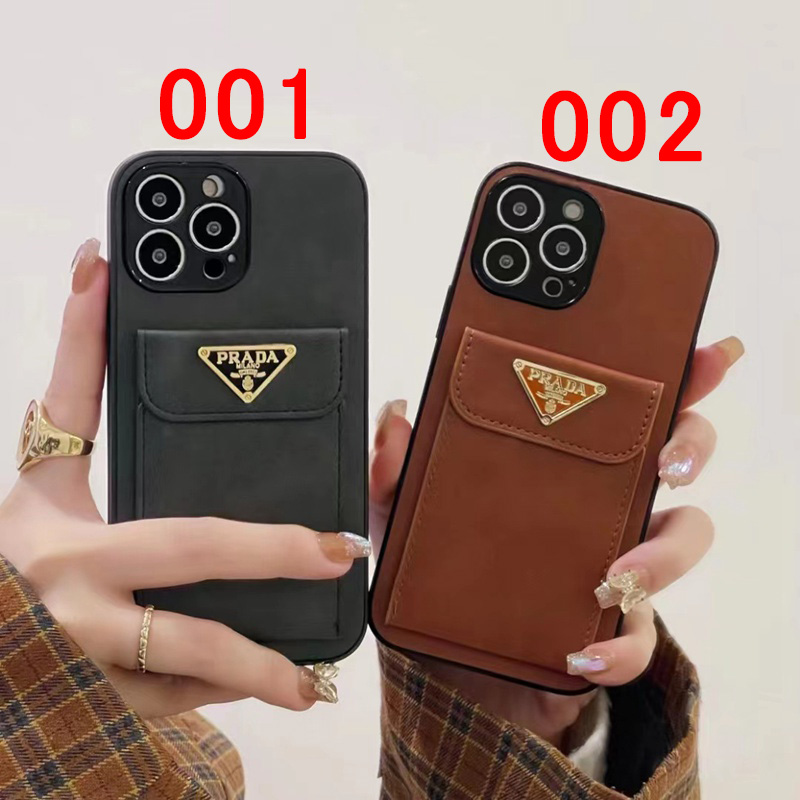 Prada プラダ全機種対応 ブランドiphone15pro maxケース かわいい 激安シンプル