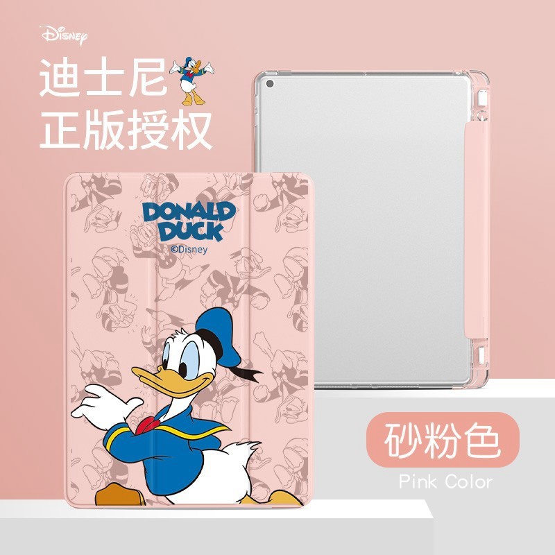 ディズニー ドナルド アイポッド ミニ 6/9カバー レザー製 手帳型 キャラクター風  スタンド付き 芸能人愛用