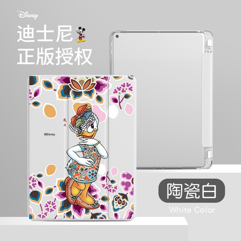 ディズニー ipad mini 6/9ケース ブランド お洒落 中国風 ミッキーマウス ペンホルダ ペンホルダ クリアケース 手帳型