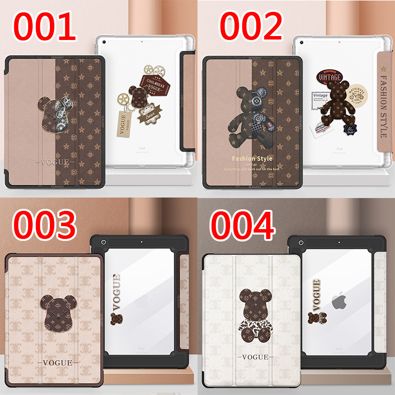 LV/ヴィトンKawsセリーヌ ブランドipad mini 6/9カウズCelineアイポッドair 5/9ケース個性 革 手帳型シリコン第5世代 セレブ愛用