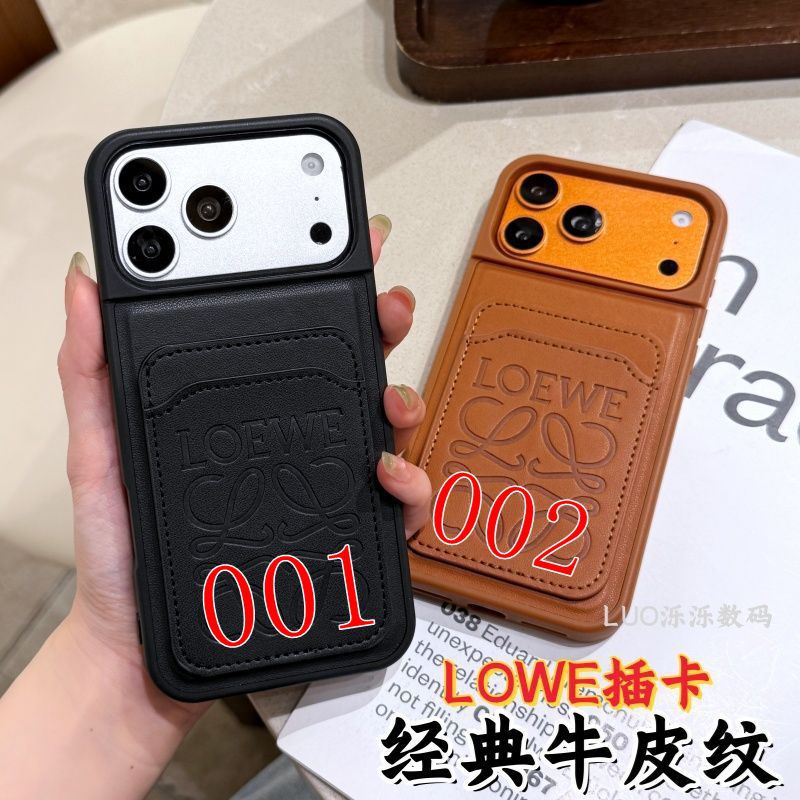 ロエベiphone18 pro max 15pro max16 plus 17ケース