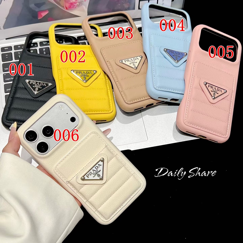 Pradaアイフォン18 17 プロマックス 16 15 14 proケース
